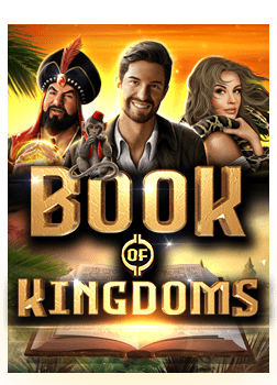 lsm ฝาก: ทดลองเล่นเกมสล็อตที่ไม่ควรพลาด